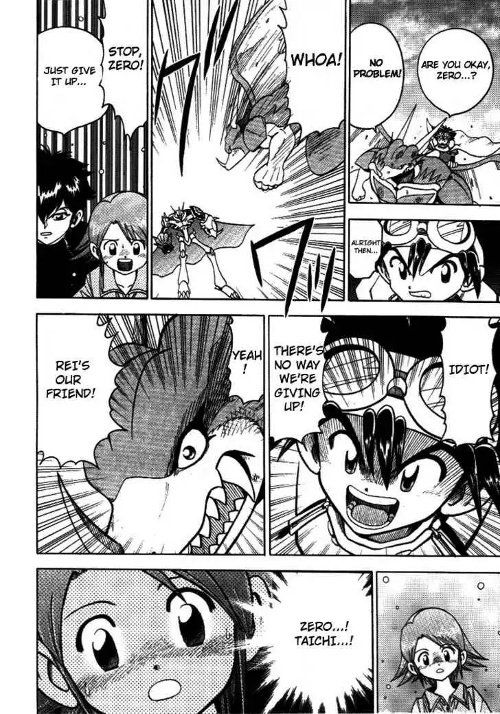 Digimon Adventure V-Tamer 01 Chapter 32 17